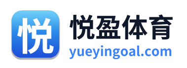 悦盈体育